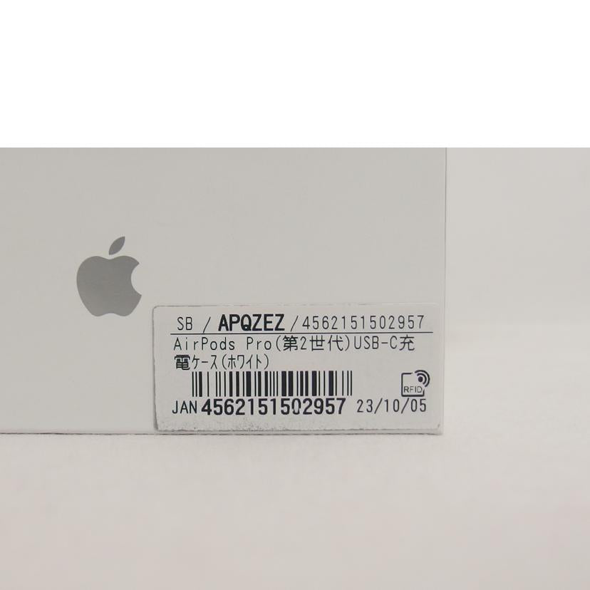 Apple アップル/AirPods Pro/第2世代/MTJV3J/A//PNQ2NQ4C25/SAランク/04