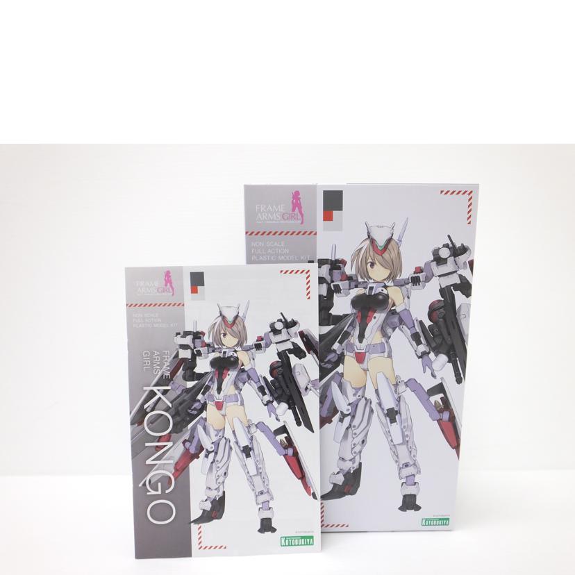 KOTOBUKIYA コトブキヤ/金剛 「フレームアームズ・ガール」/FG019//SAランク/88