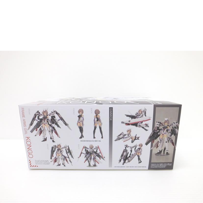 KOTOBUKIYA コトブキヤ/金剛 「フレームアームズ・ガール」/FG019//SAランク/88