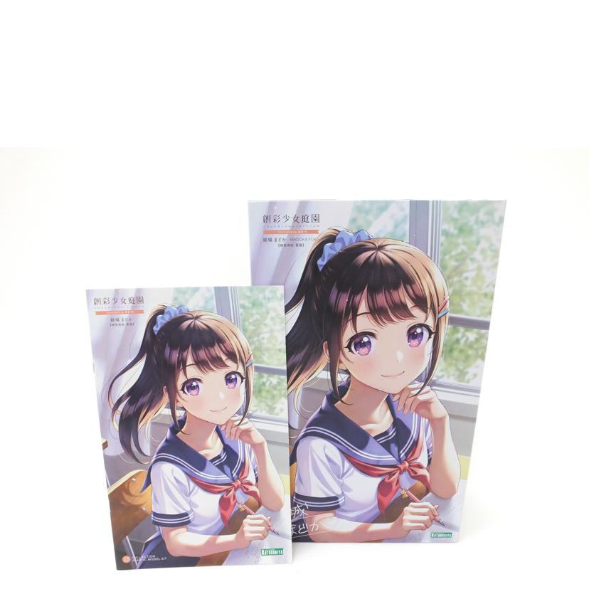 KOTOBUKIYA コトブキヤ/1/10 結城まどか 桃桜高校・夏服 「創彩少女庭園」/JK009//SAランク/88