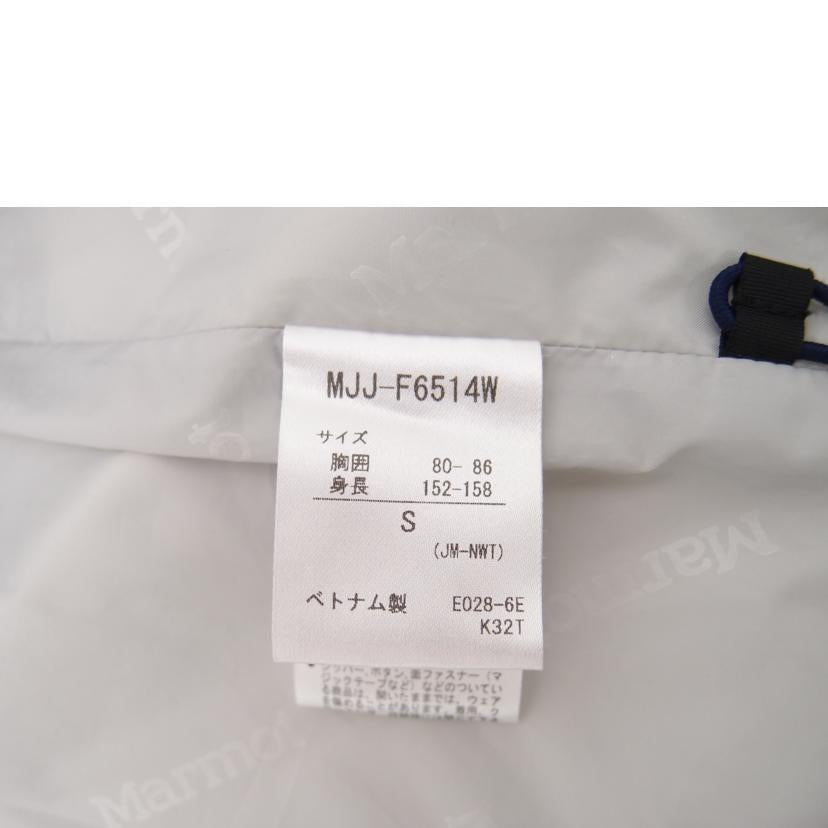Marmot マーモット/Marmot マウンテンパーカー/MJJ-F6514W//Aランク/69