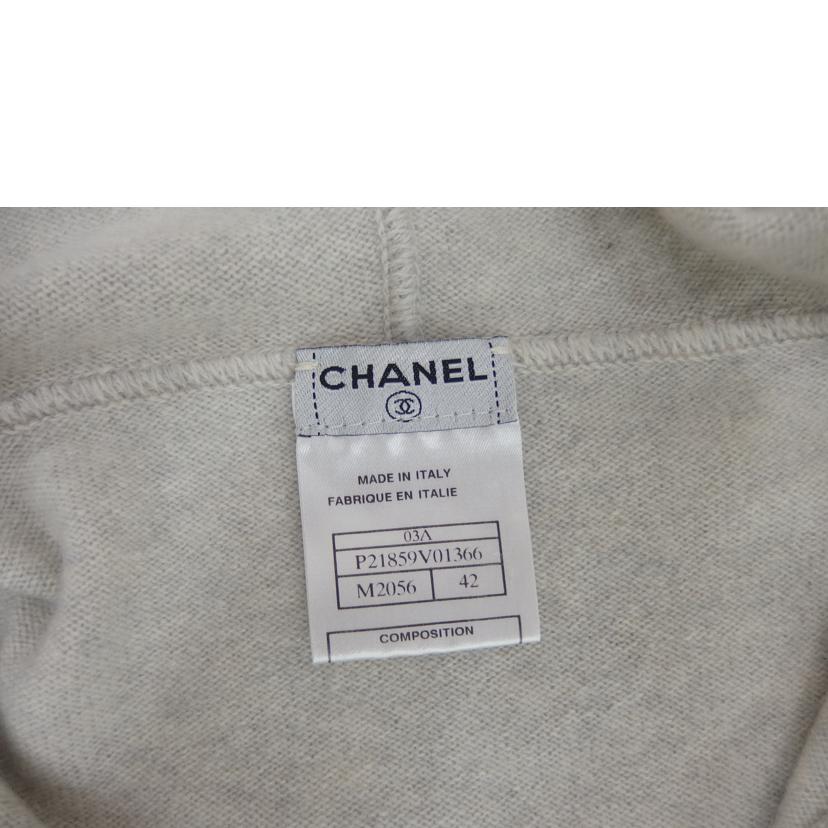 CHANEL シャネル/CHANEL カシミヤパーカー/P21859V01366//ABランク/82