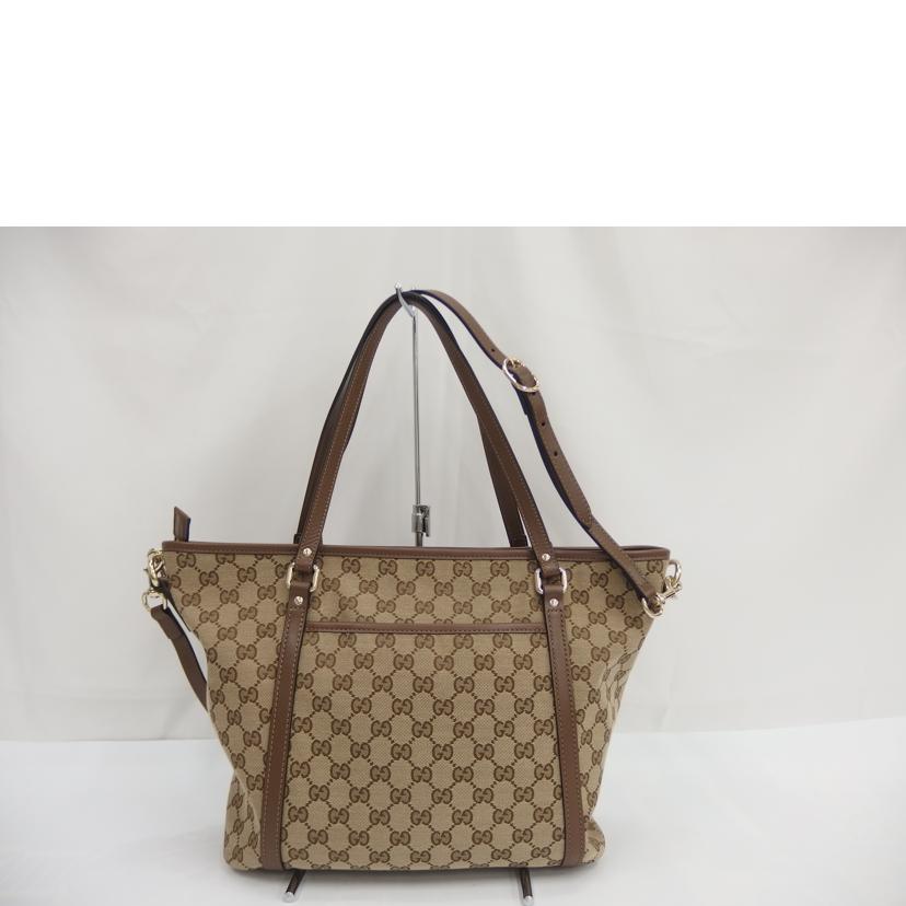 GUCCI グッチ/GGスプリーム2WAYトート/388929//467891/Aランク/82