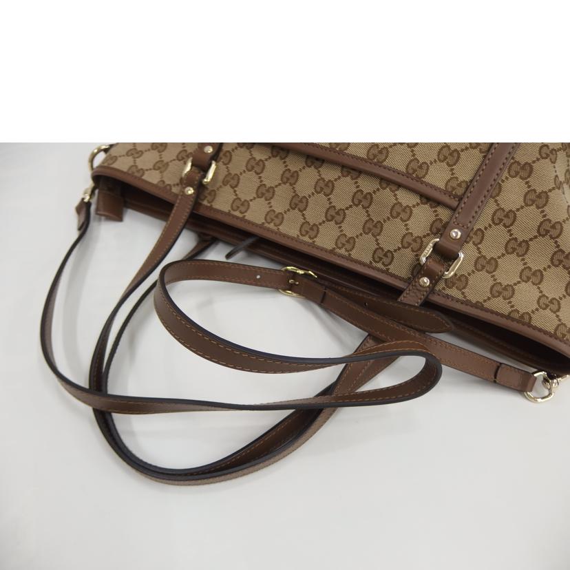 GUCCI グッチ/GGスプリーム2WAYトート/388929//467891/Aランク/82