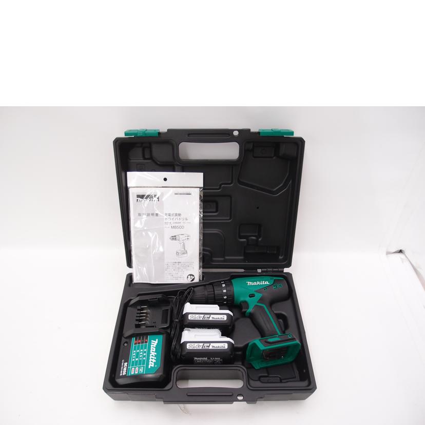 makita マキタ/充電式電動ドライバードリル/M850DSX//73254/ABランク/69