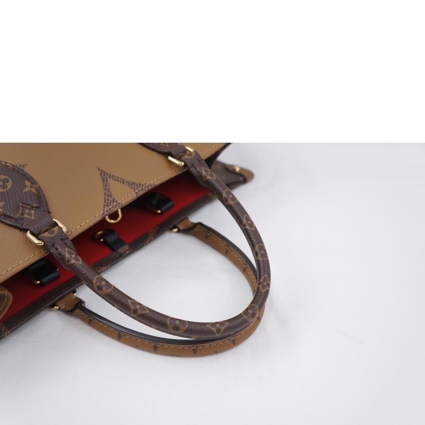 LV ルイヴィトン/オンザゴーMM/モノグラム・ジャイアント/M45321//FP1200/SAランク/67