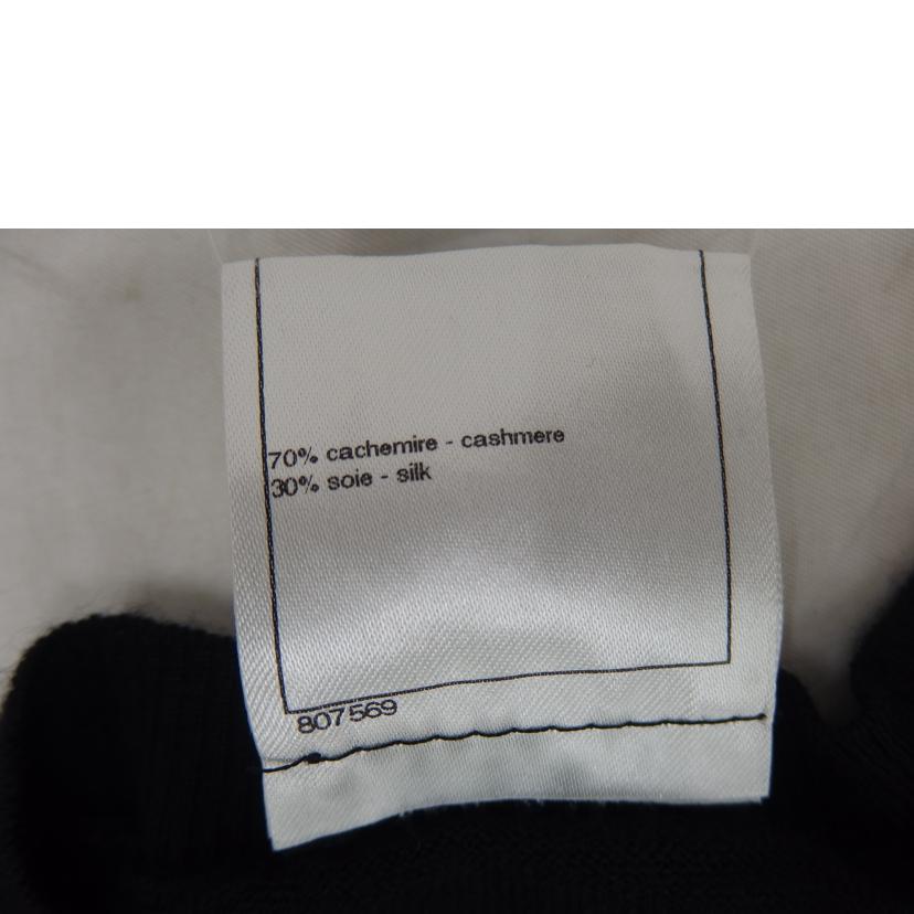 CHANEL シャネル/CHANEL ニット・セーター/P46718K05948//Aランク/82