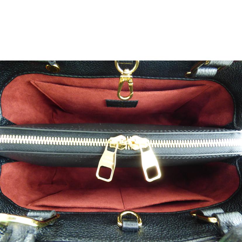 LOUIS VUITTON ルイヴィトン/モンテーニュBB/モノグラム・アンプラント/M45778//ICタグ/Aランク/64