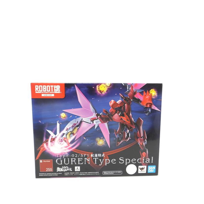 BANDAI バンダイ/ROBOT魂<SIDE KMF> 紅蓮特式 「コードギアス 復活のルルーシュ」//Aランク/88