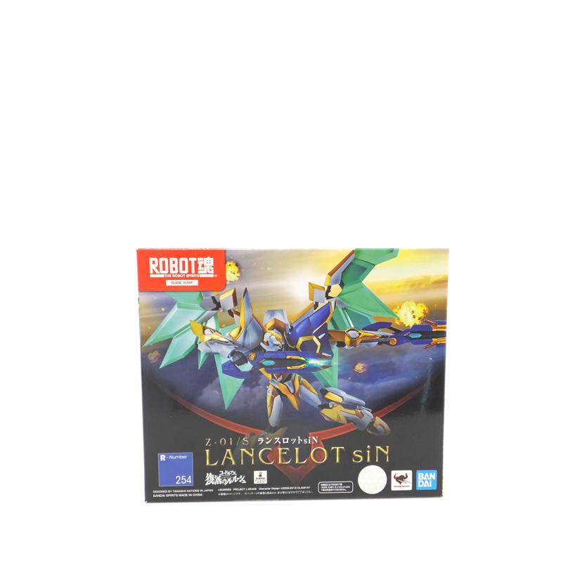 BANDAI バンダイ/ROBOT魂<SIDE KMF> ランスロットsiN 「コードギアス 復活のルルーシュ」//Aランク/88