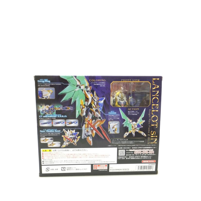 BANDAI バンダイ/ROBOT魂<SIDE KMF> ランスロットsiN 「コードギアス 復活のルルーシュ」//Aランク/88