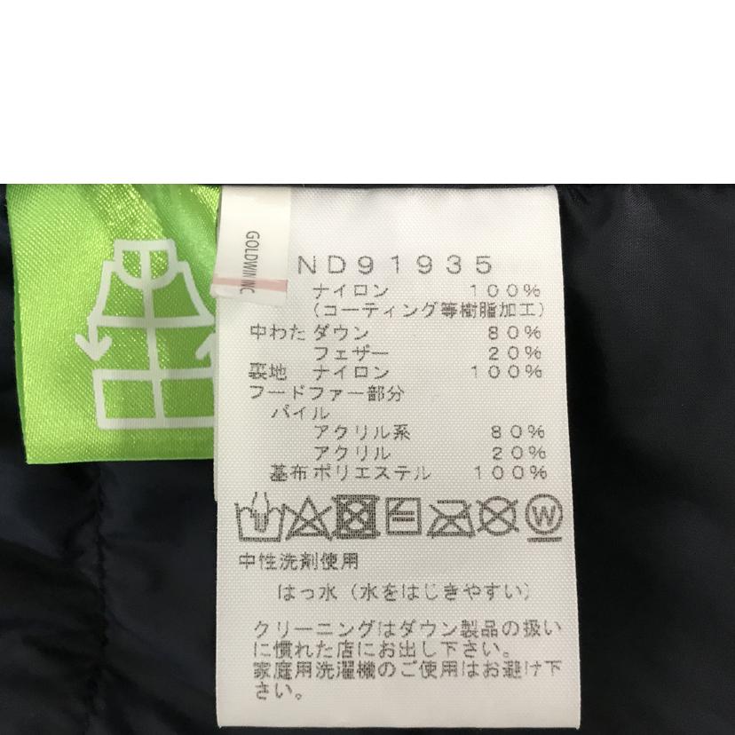 THE NORTH FACE ザノースフェイス/MOUNTAIN DOWN COAT/ND91935//Bランク/51