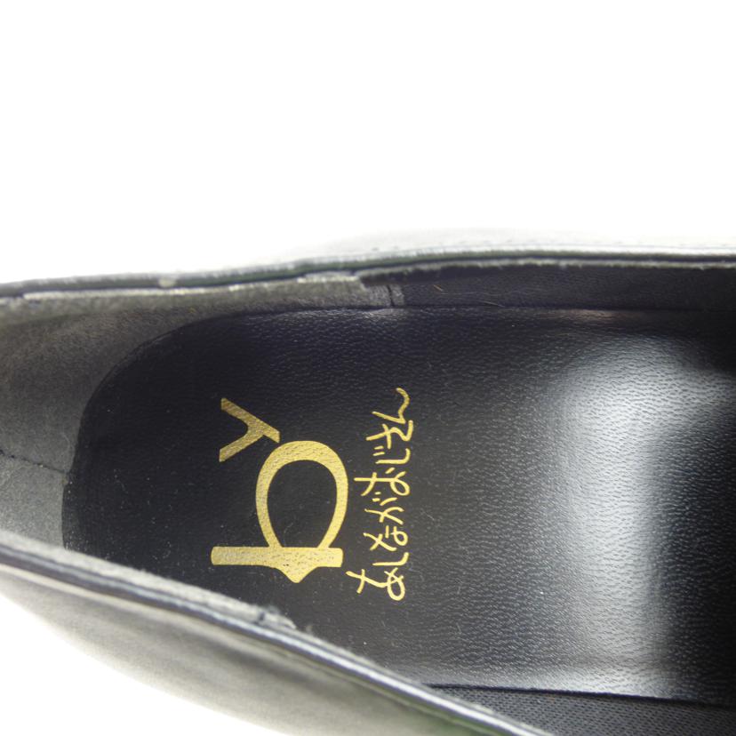 アシナガオジサン/レディースローファー//ABランク/64