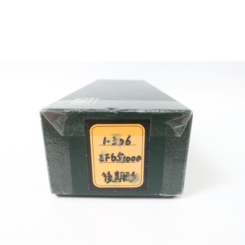 KATO カトー/EF651000系 後期型 Nゲージ/1-306//BCランク/65