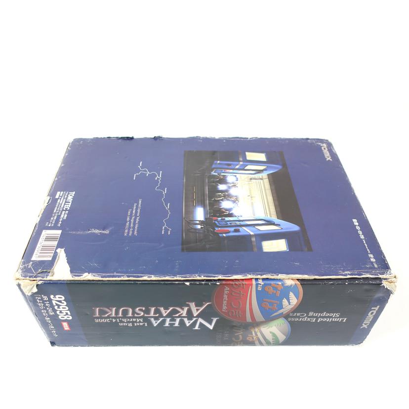 TOMIX/TOMYTEC トミックス/トミーテック/JR12・24系「さよなら なは・あかつき」セット 限定品/92958//ABランク/65