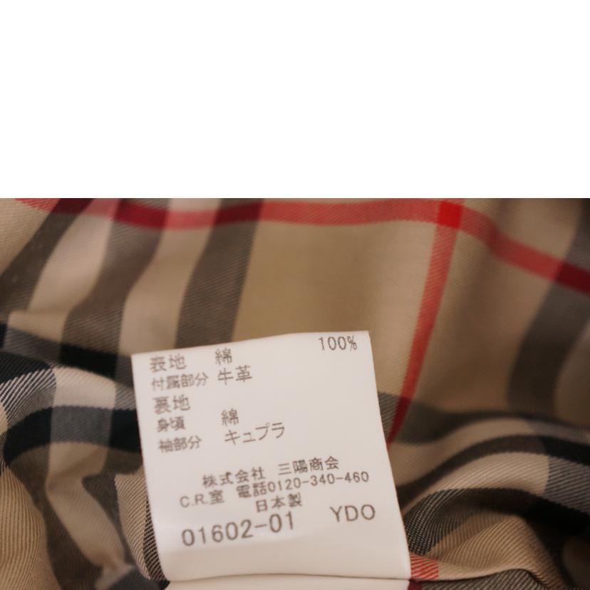 BURBERRY バーバリー/BURBERRY コート//ABランク/67