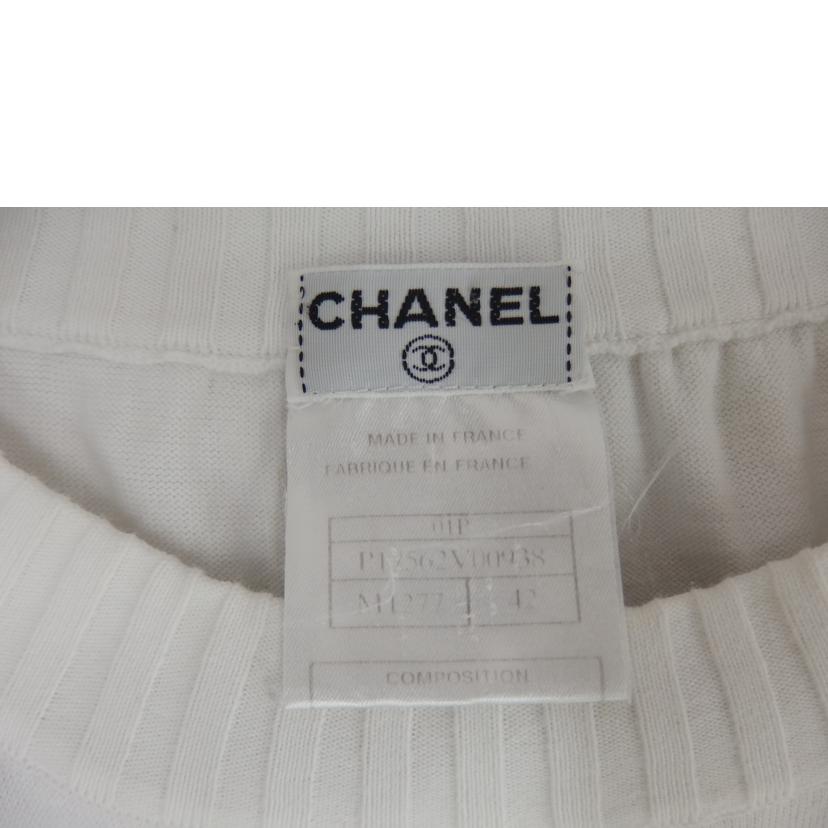 CHANEL シャネル/CHANEL ココマーク半袖ニット//ABランク/82