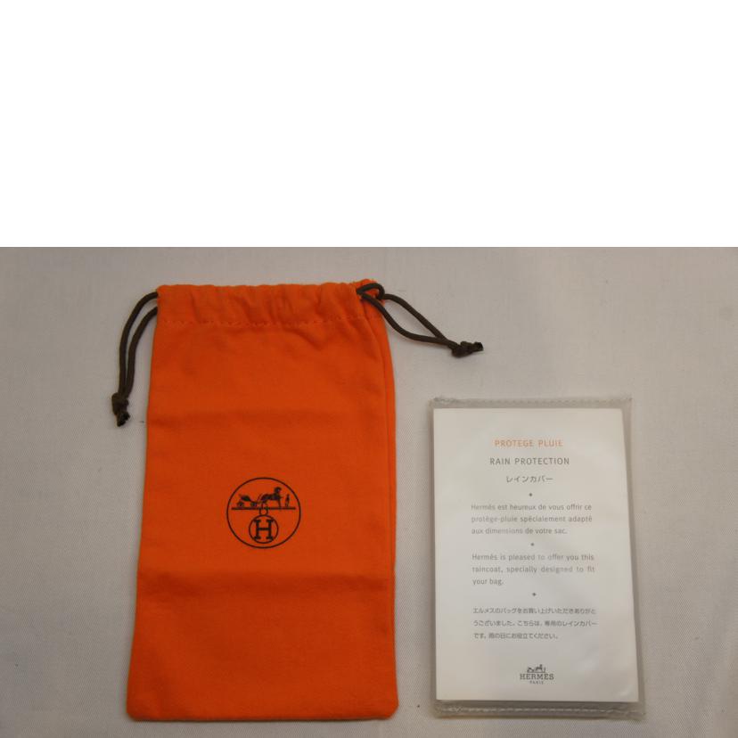 HERMES エルメス/バーキン30/トリヨンクレマンス/ヴェール//□F 49C/ABランク/92