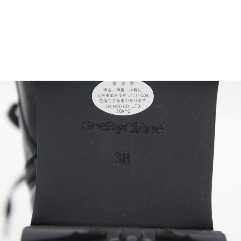 SeeByCholoe/SeeByCholoe レザーレースアップブーツ 25cm/SB33080A//Aランク/75