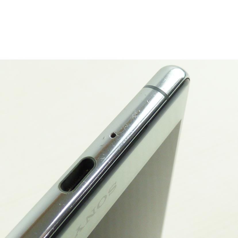 SONY ソニー/Xperia/SO-04K/SO-04K//353651091225808/Cランク/64
