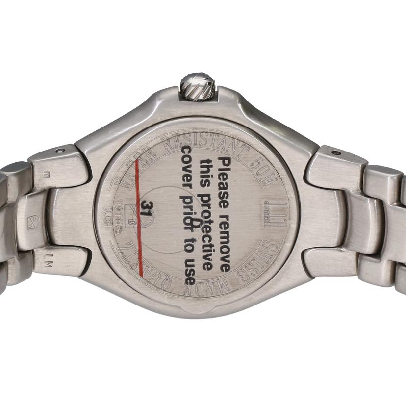 dunhill ダンヒル/ロンディニウム/クオーツ/119 14425//Bランク/06