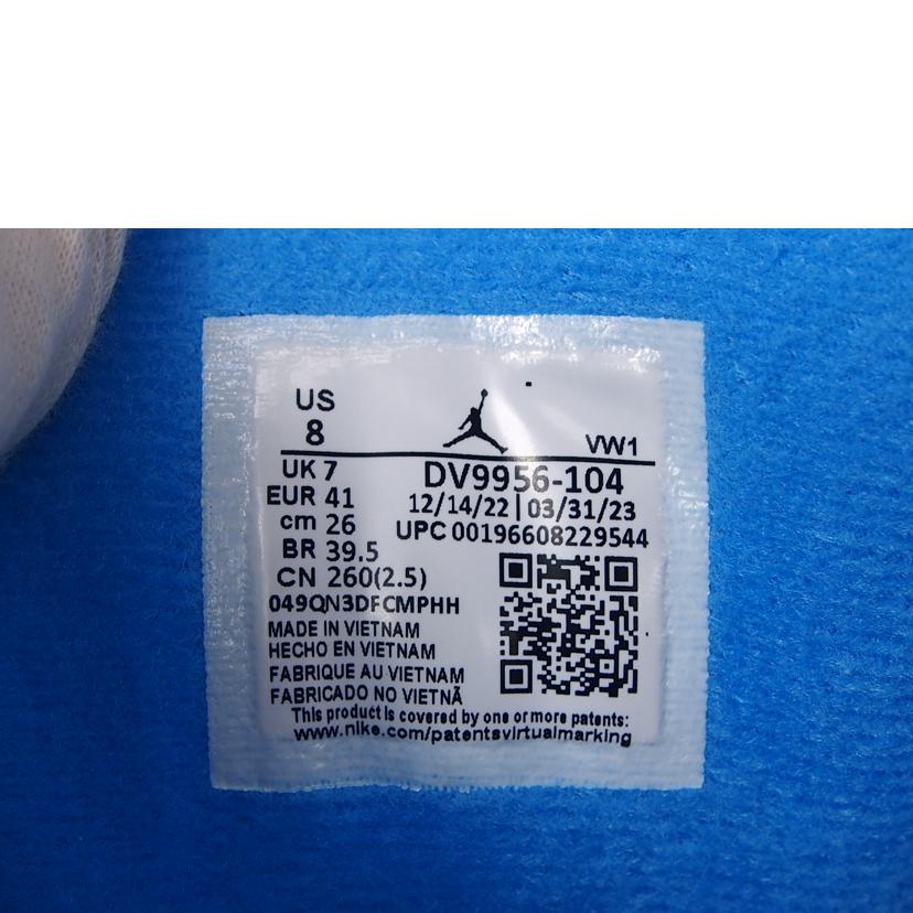 NIKE ナイキ/AIR JORDAN 2 RETRO LOW/DV9956 104//SAランク/76