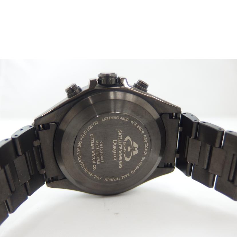 CITIZEN シチズン/アテッサ/GPS衛星電波ソーラー/CC4004-58E//9N1032066/Aランク/82