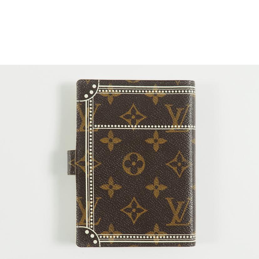 LV ルイヴィトン/アジェンダPMマルヴォワール/モノグラム/R20965//SP2068/ABランク/79