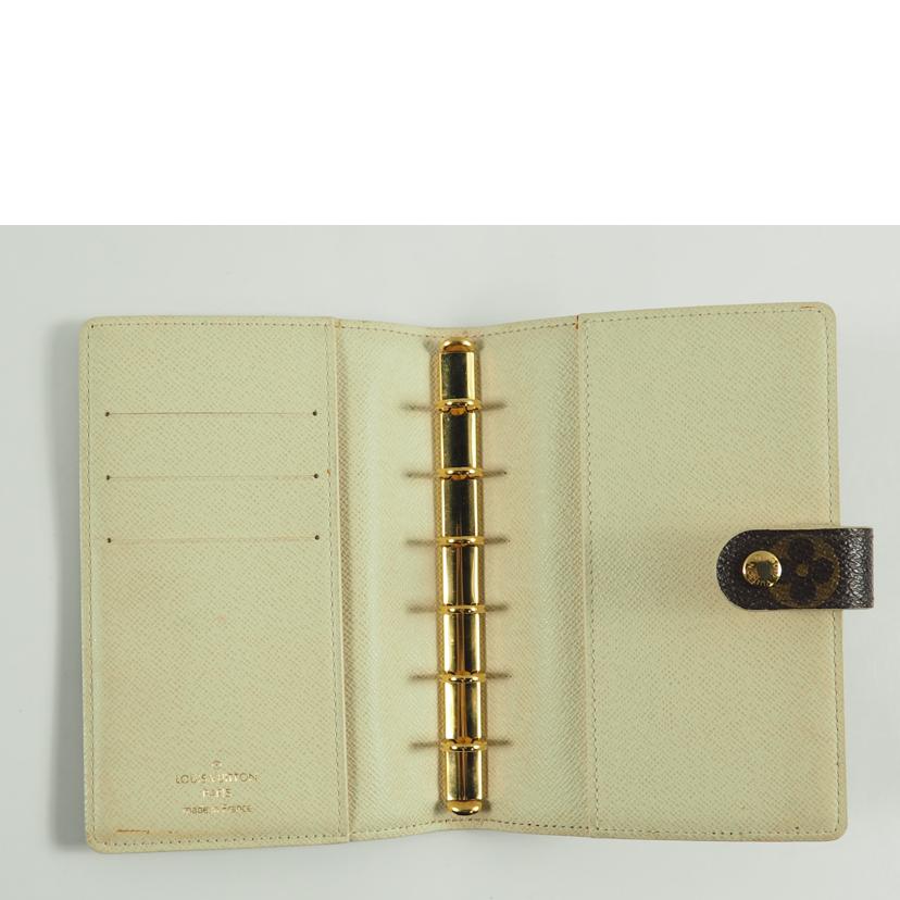 LV ルイヴィトン/アジェンダPMマルヴォワール/モノグラム/R20965//SP2068/ABランク/79