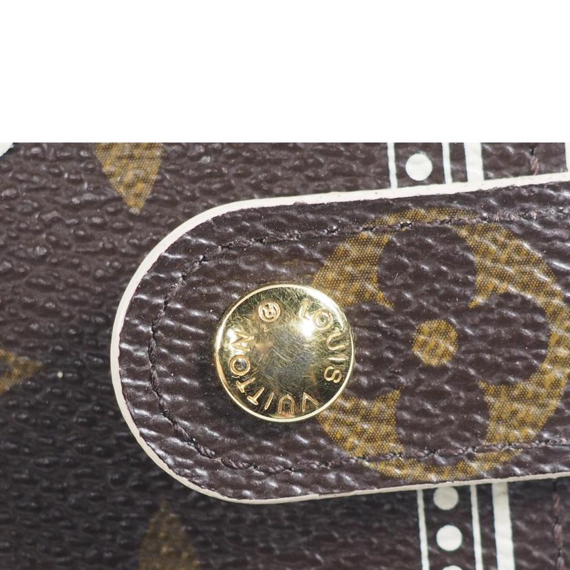 LV ルイヴィトン/アジェンダPMマルヴォワール/モノグラム/R20965//SP2068/ABランク/79