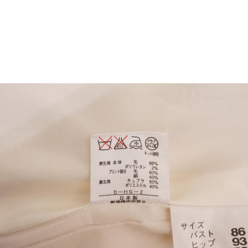 LEONARD レオナール/LEONARD コート/0361561//ABランク/67