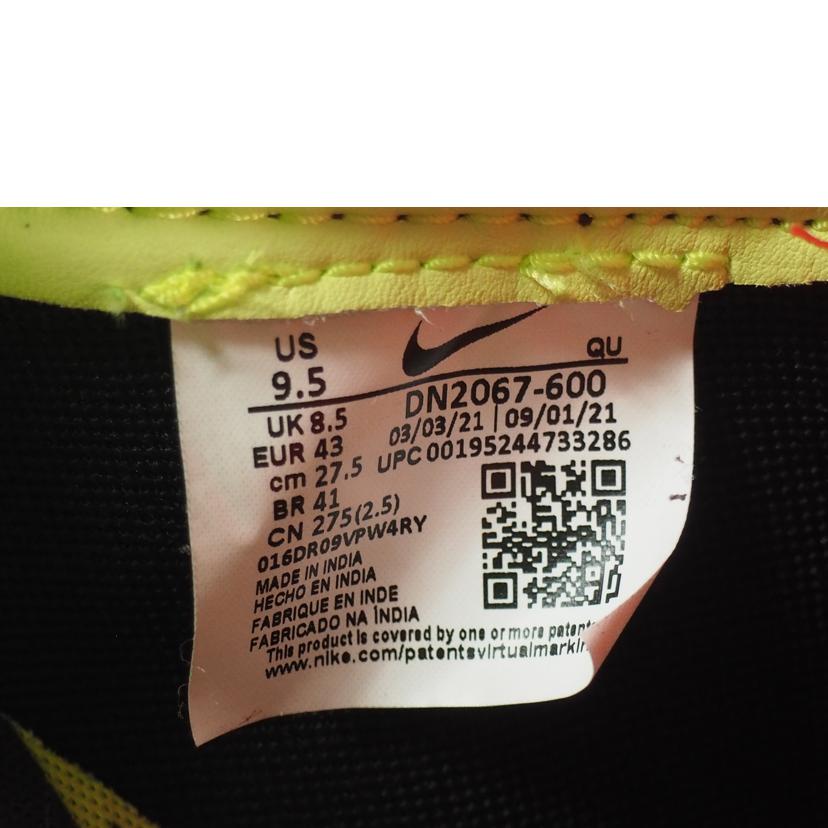 NIKE ナイキ/BLAZER LOW ACRNM /DN2067-600//ABランク/79