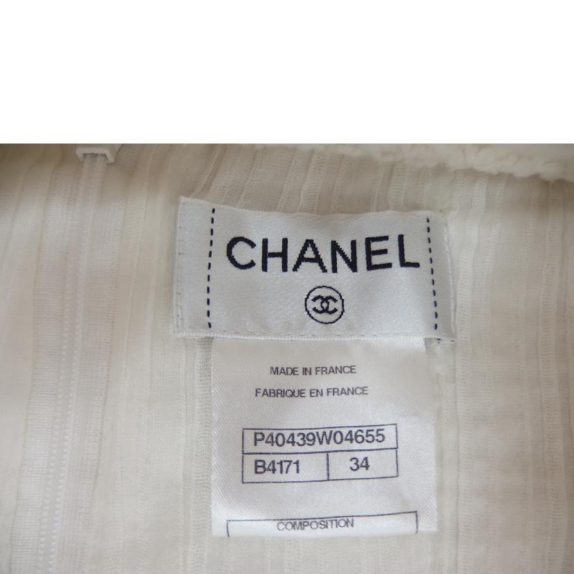 CHANEL シャネル/CHANEL ツィードスカート/wh/P40439W04655//Aランク/82