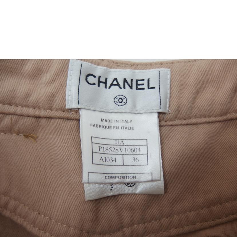 CHANEL シャネル/CHANEL カラーパンツ/P18528V10604//ABランク/82