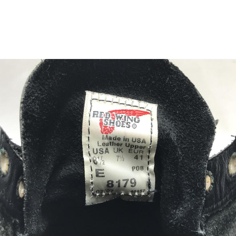 RED WING レッドウィング/6インチクラシックモック/8179//Bランク/51