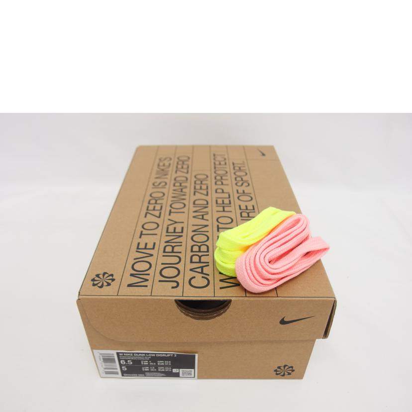 NIKE ナイキ/DUNK LOW DISRUPT2ローカットスニーカー/DH4402-001//Aランク/04