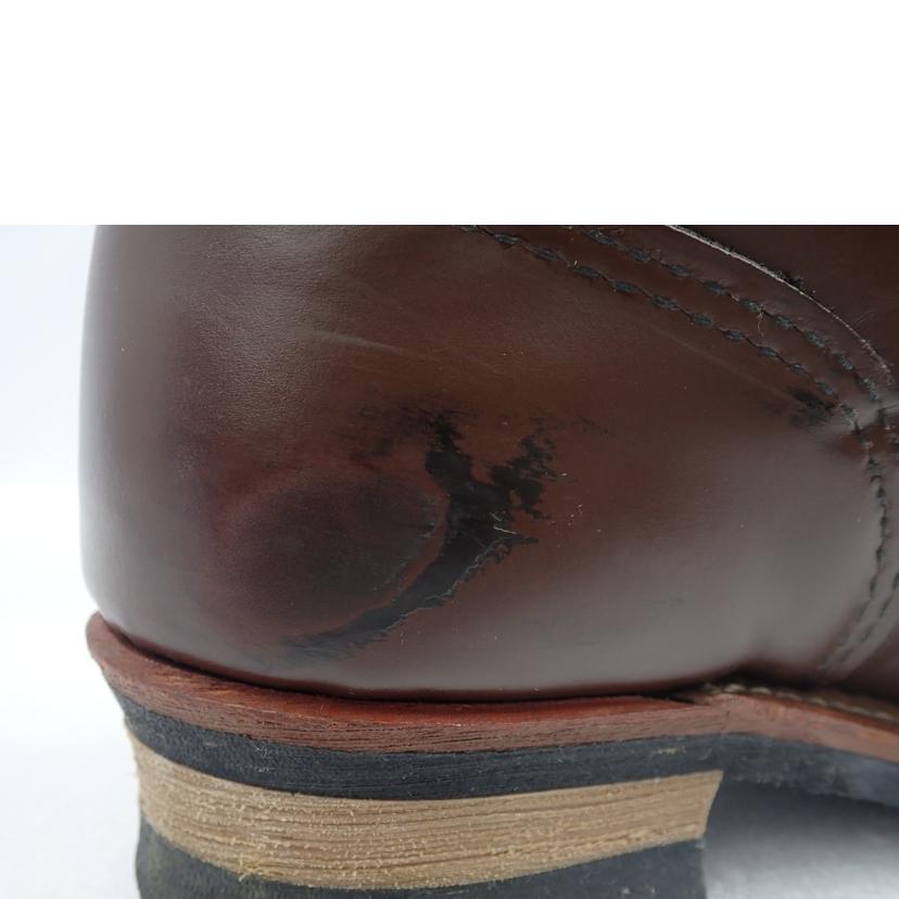 REDWINGエ レッドウィング/エンジニアブーツ/2269//26.5cm/Cランク/62