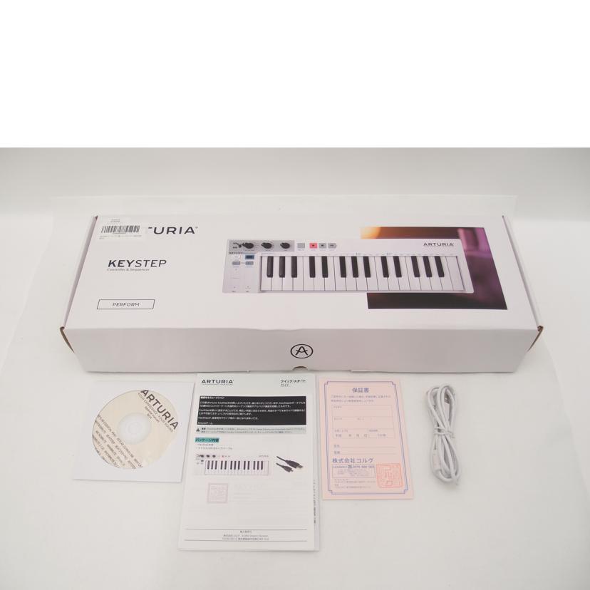 ARTURIA アートリア/MIDIキーボードコントローラー/KEYSTEP//201316/SAランク/69