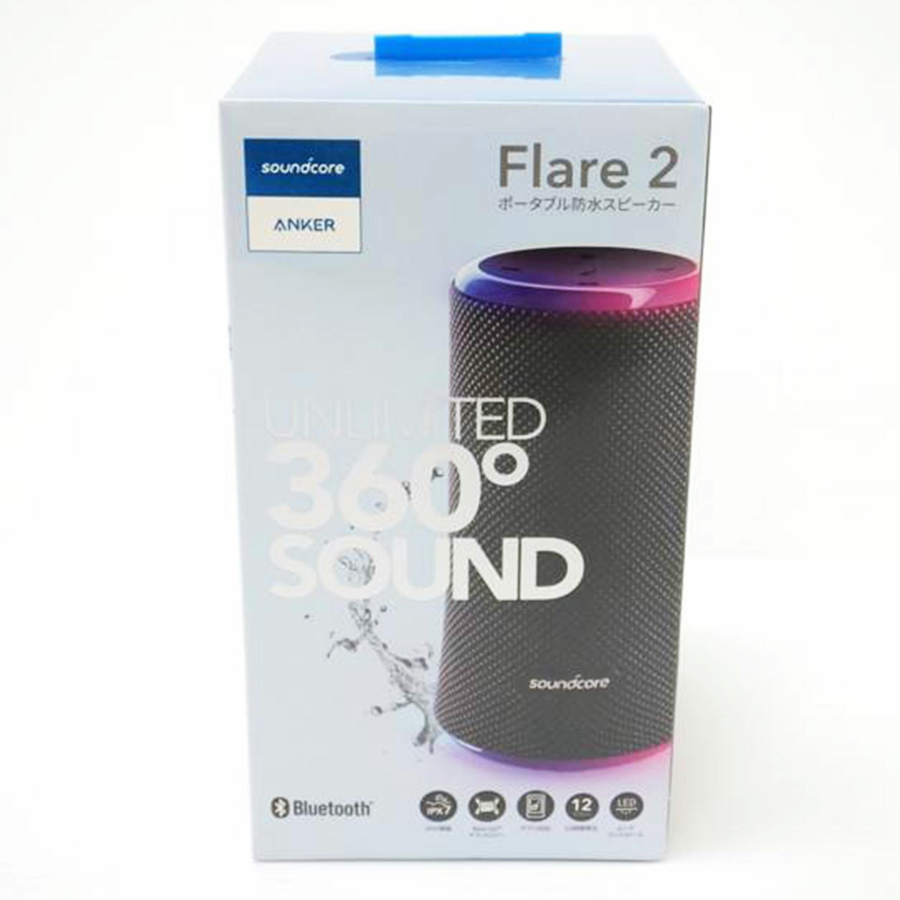 ANKER アンカー/ポータブル防水スピーカー/Flare2/A3165N11//SAランク/88