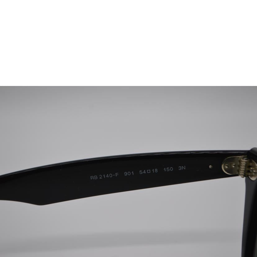 Ray・Ban レイバン/ウェイファーラーサングラス/シャイニーブラック/RB2140-F//901*************/Bランク/89