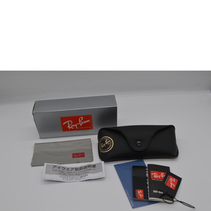 Ray・Ban レイバン/ウェイファーラーサングラス/シャイニーブラック/RB2140-F//901*************/Bランク/89