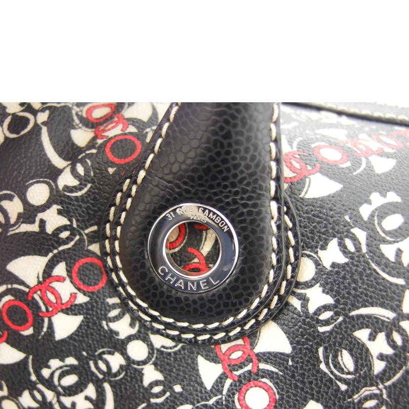 CHANEL シャネル/ココトラベル/ハンドバッグ//11704687/Aランク/04