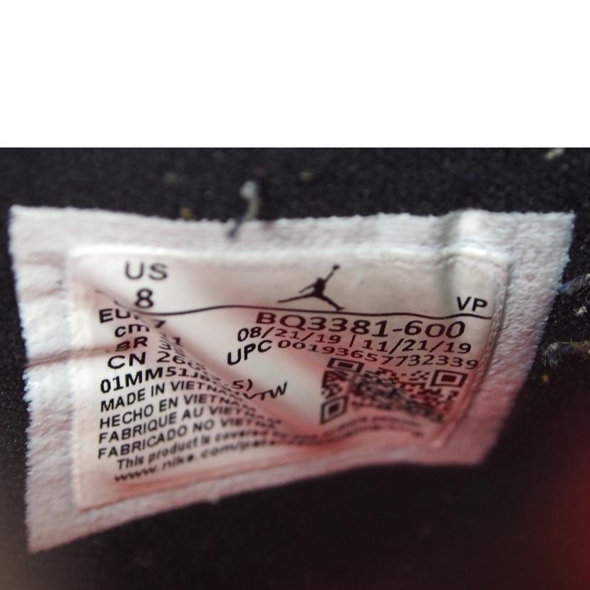 NIKE ナイキ/エアジョーダン34 インフラレッド/BQ3381-600//Bランク/76