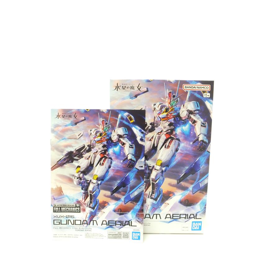 BANDAI バンダイ/1/100 FULL MECHANICS ガンダムエアリアル 「機動戦士ガンダム 水星の魔女」//SAランク/88