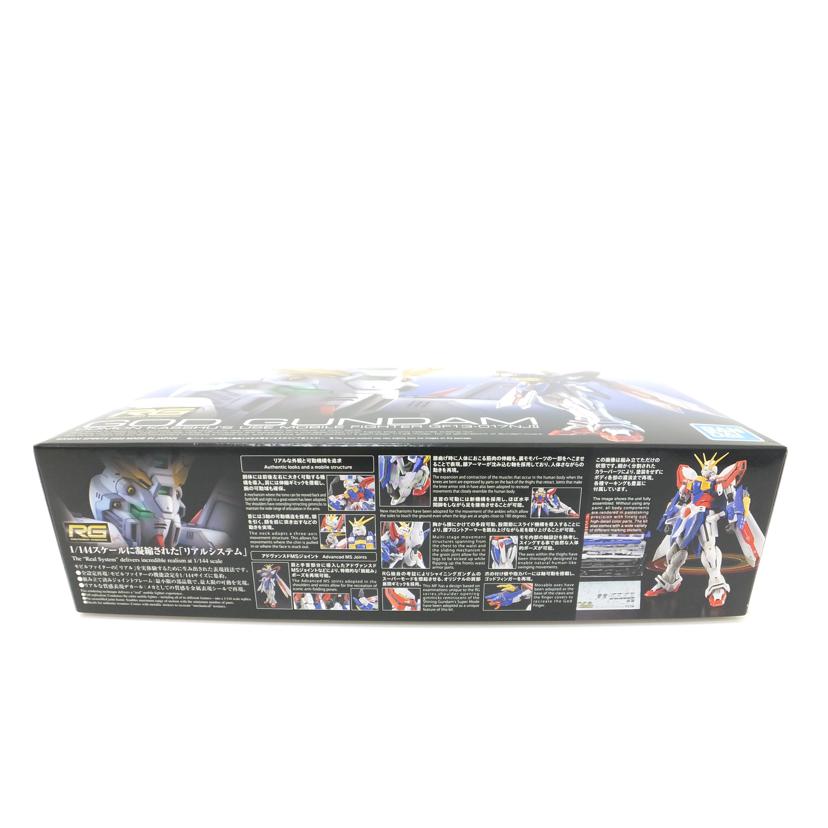 BANDAI バンダイ/1/144 RG ゴッドガンダム 「機動武闘伝Gガンダム」/GF13-017NJⅡ//SAランク/88