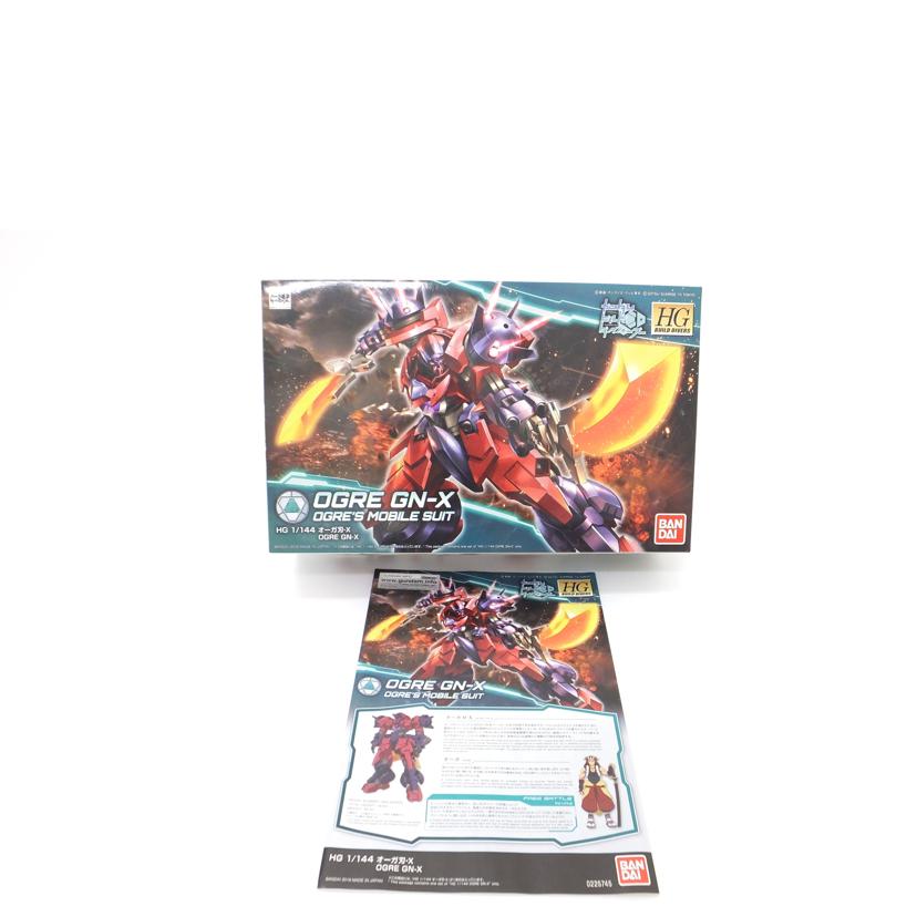 BANDAI バンダイ/1/144 HGBD オーガ刃-X 「ガンダムビルドダイバーズ」 //Aランク/88