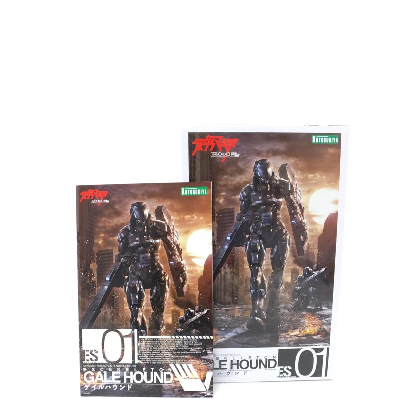 KOTOBUKIYA コトブキヤ/1/12 ゲイルハウンド 「ティタノマキア」 特製アナザーカラーパーツセット付/KP517//SAランク/88