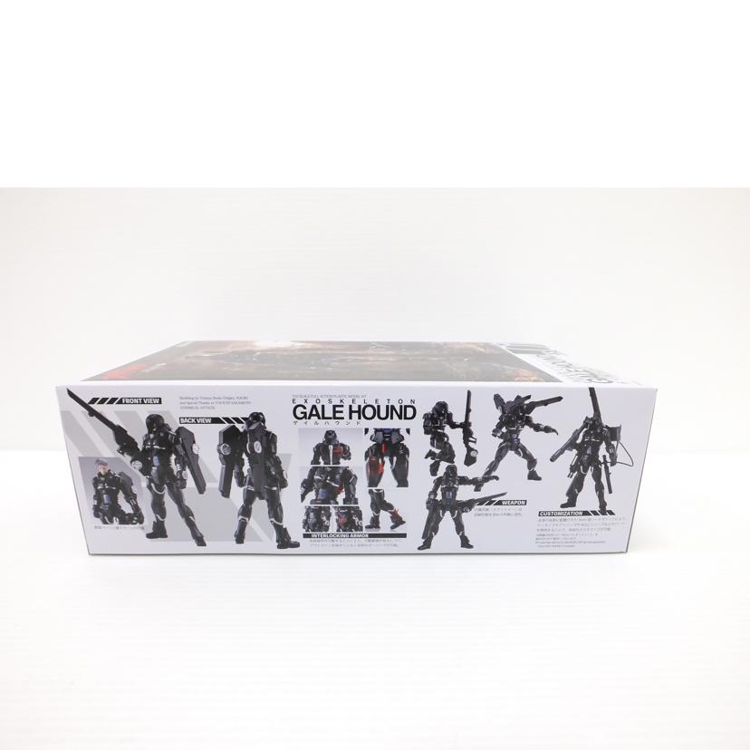 KOTOBUKIYA コトブキヤ/1/12 ゲイルハウンド 「ティタノマキア」 特製アナザーカラーパーツセット付/KP517//SAランク/88