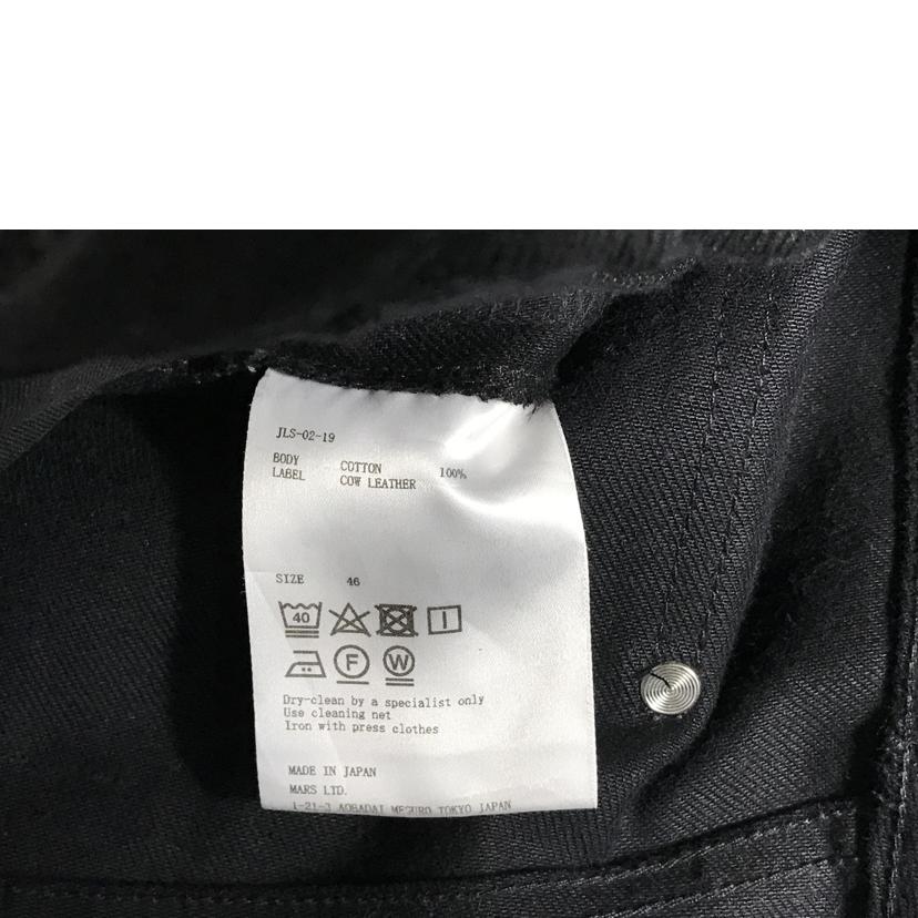 JOHN LAWRENCE SULLIVAN ジョンローレンスサリバン/Rigid denim zipped pants/JLS-02-19//Bランク/51