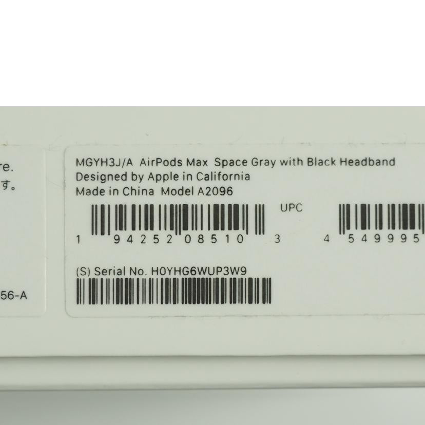 Apple アップル/Air Pods MAX/A2096//H0YHG6WUP3W9/ABランク/79